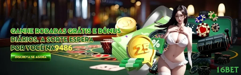 Promoções 16bet